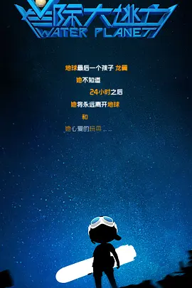 国产欧美日韩在线观看一区二区三区