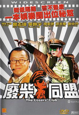 伊人黄色网